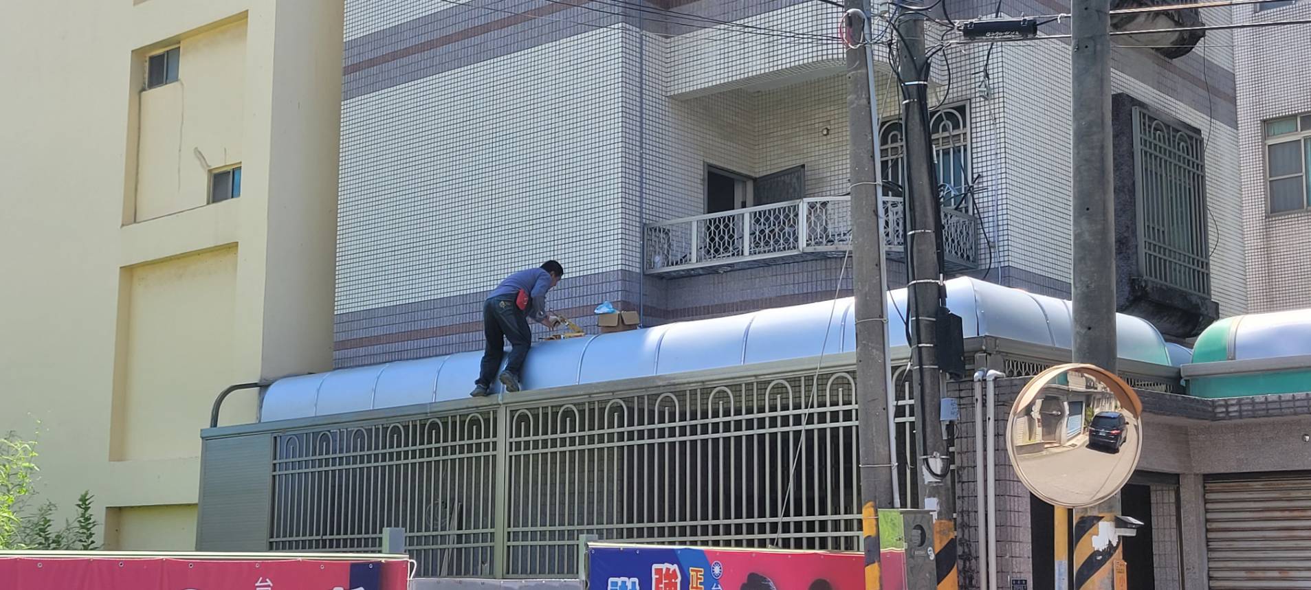 台南採光罩安裝