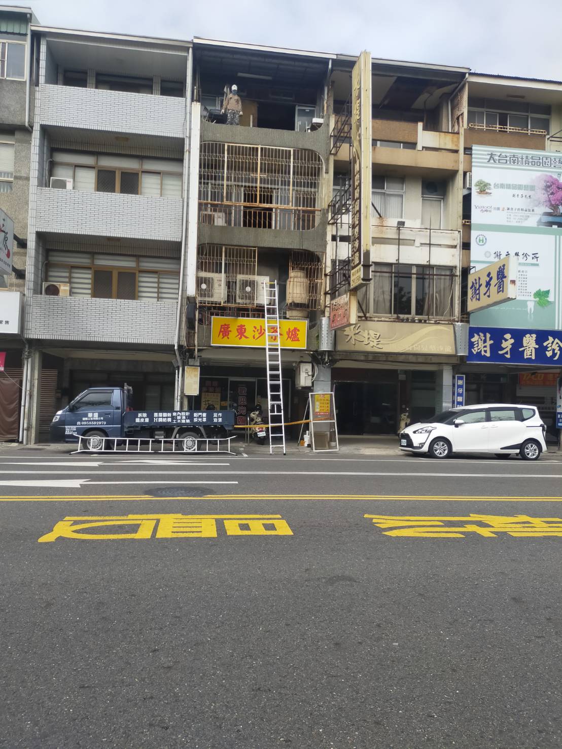 台南鐵窗安裝